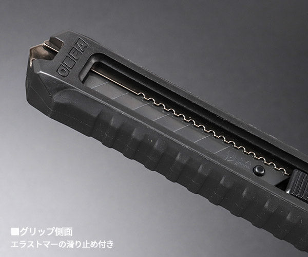 ロブテックス J-CRAFT99 ボード鋸カッター JBNC217 ジェークラフト ツーナインズ ロブスター工具 LOBSTER LOBTEX