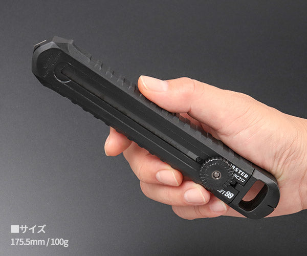 ロブテックス J-CRAFT99 ボード鋸カッター JBNC217 ジェークラフト ツーナインズ ロブスター工具 LOBSTER LOBTEX