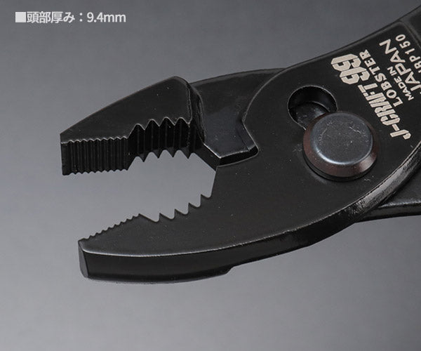 ロブテックス J-CRAFT99 JBP150 プライヤー 167mm ジェークラフト ツーナインズ ロブスター工具 LOBSTER