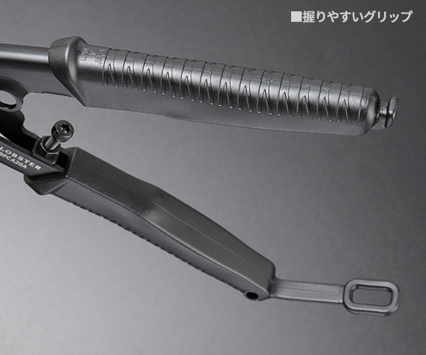 ロブテックス J-CRAFT99 ポケットニッパー JBPCA20A アルミハンドル ジェークラフト ツーナインズ ロブスター
