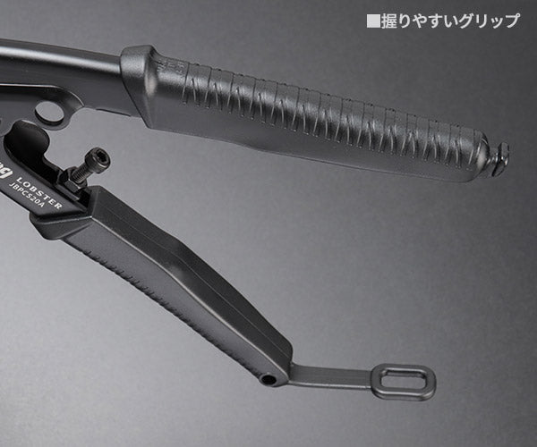 ロブテックス J-CRAFT99 ポケットクリッパー JBPCS20A アルミハンドル ジェークラフト ツーナインズ ロブスター