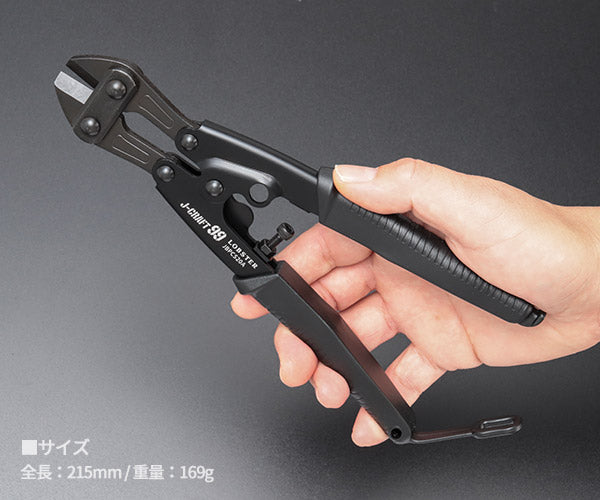 ロブテックス J-CRAFT99 ポケットクリッパー JBPCS20A アルミハンドル ジェークラフト ツーナインズ ロブスター