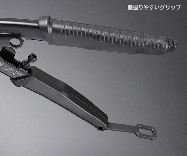 ロブテックス J-CRAFT99 ポケットクリッパー JBPCS20S 鉄ハンドル ジェークラフト ツーナインズ ロブスター