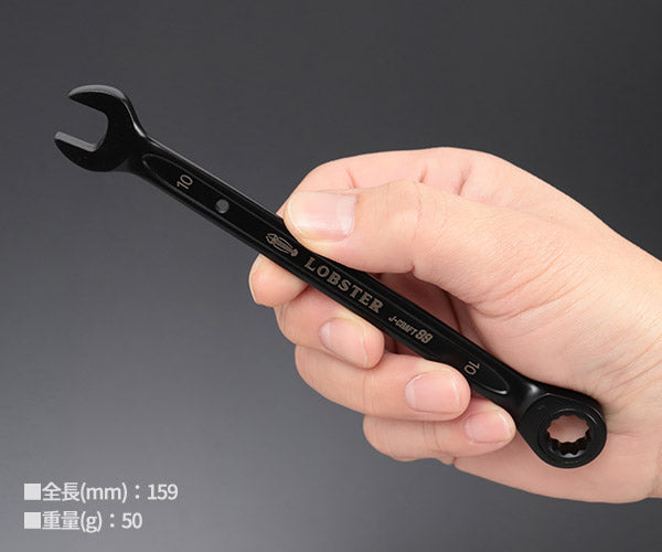 ロブテックス J-CRAFT99 ブラックラチェットコンビネーションレンチ JBRW10 サイズ10mm ジェークラフト ツーナインズ ロブスター工具 LOBSTER LOBTEX