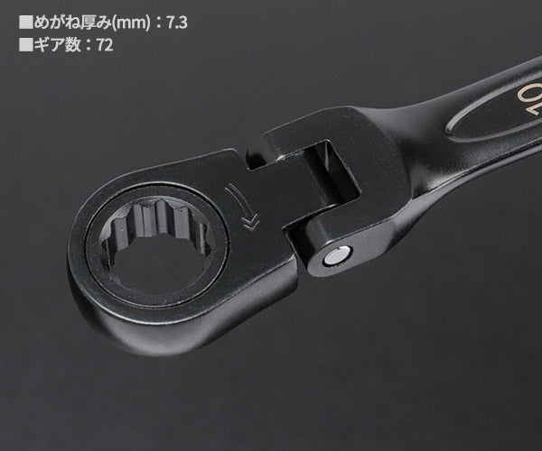 ロブテックス J-CRAFT99 ブラックラチェットコンビネーションレンチ(首振り) JBRW10F サイズ10mm ジェークラフト ツーナインズ ロブスター工具 LOBSTER LOBTEX