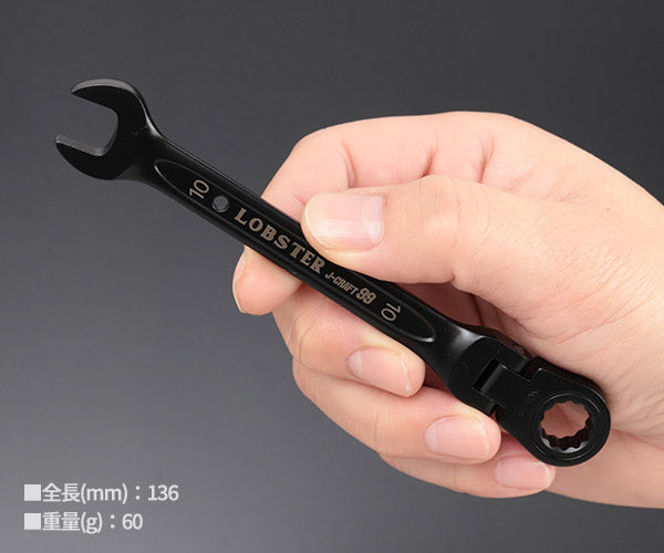 ロブテックス J-CRAFT99 ブラックラチェットコンビネーションレンチ(首振り) JBRW10F サイズ10mm ジェークラフト ツーナインズ ロブスター工具 LOBSTER LOBTEX