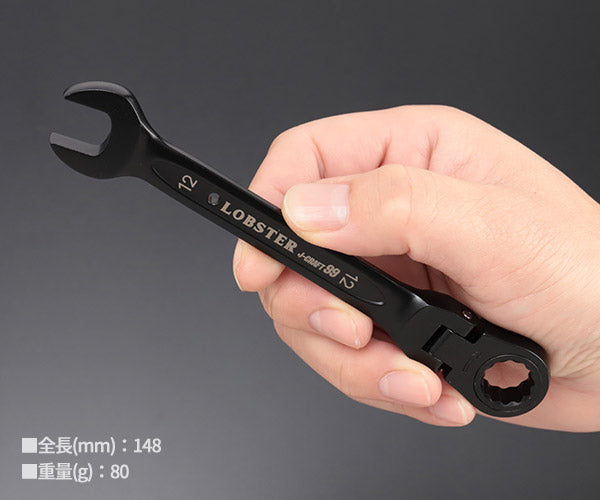 ロブテックス J-CRAFT99 ブラックラチェットコンビネーションレンチ(首振り) JBRW12F サイズ12mm ジェークラフト ツーナインズ ロブスター工具 LOBSTER LOBTEX