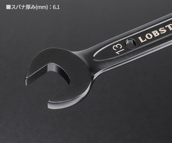 ロブテックス J-CRAFT99 ブラックラチェットコンビネーションレンチ(首振り) JBRW13F サイズ13mm ジェークラフト ツーナインズ ロブスター工具 LOBSTER LOBTEX