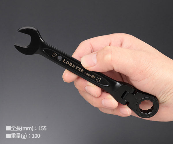 ロブテックス J-CRAFT99 ブラックラチェットコンビネーションレンチ(首振り) JBRW13F サイズ13mm ジェークラフト ツーナインズ ロブスター工具 LOBSTER LOBTEX