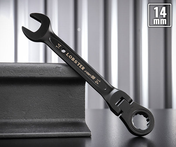 ロブテックス J-CRAFT99 ブラックラチェットコンビネーションレンチ(首振り) JBRW14F サイズ14mm ジェークラフト ツーナインズ ロブスター工具 LOBSTER LOBTEX