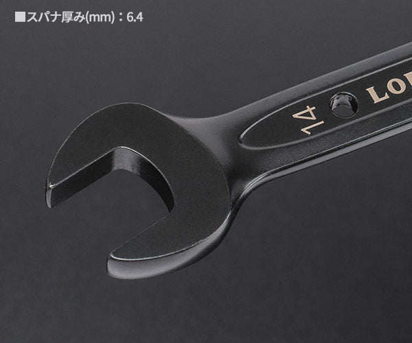 ロブテックス J-CRAFT99 ブラックラチェットコンビネーションレンチ(首振り) JBRW14F サイズ14mm ジェークラフト ツーナインズ ロブスター工具 LOBSTER LOBTEX