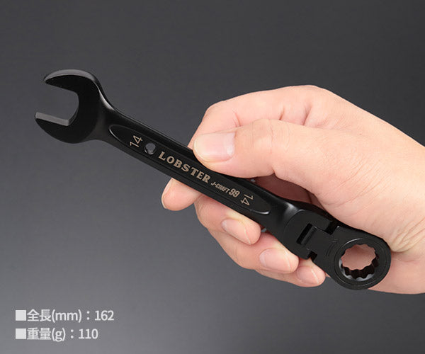 ロブテックス J-CRAFT99 ブラックラチェットコンビネーションレンチ(首振り) JBRW14F サイズ14mm ジェークラフト ツーナインズ ロブスター工具 LOBSTER LOBTEX