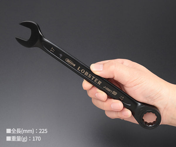 ロブテックス J-CRAFT99 ブラックラチェットコンビネーションレンチ JBRW17 サイズ17mm ジェークラフト ツーナインズ ロブスター工具 LOBSTER LOBTEX