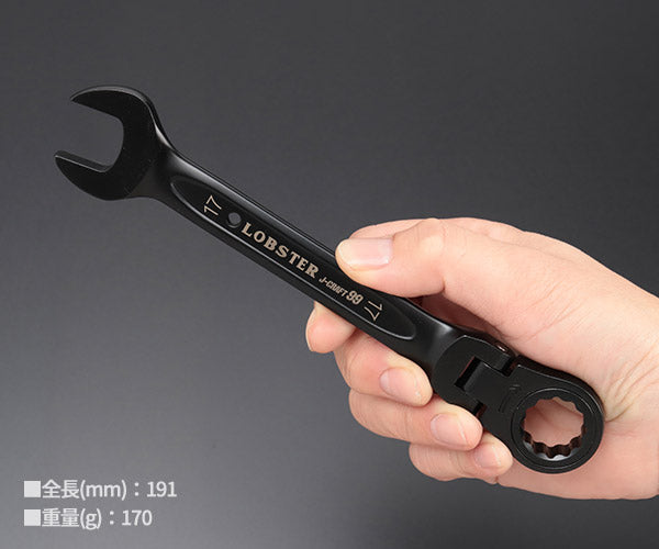 ロブテックス J-CRAFT99 ブラックラチェットコンビネーションレンチ(首振り) JBRW17F サイズ17mm ジェークラフト ツーナインズ ロブスター工具 LOBSTER LOBTEX