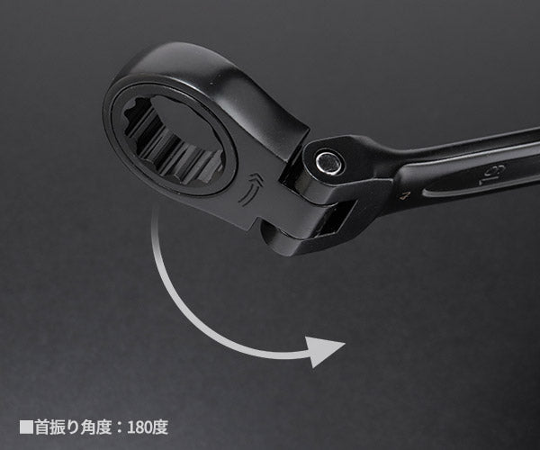 ロブテックス J-CRAFT99 ブラックラチェットコンビネーションレンチ(首振り) JBRW19F サイズ19mm ジェークラフト ツーナインズ ロブスター工具 LOBSTER LOBTEX