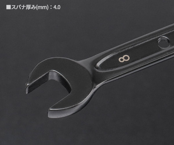 ロブテックス J-CRAFT99 ブラックラチェットコンビネーションレンチ JBRW8 サイズ8mm ジェークラフト ツーナインズ ロブスター工具 LOBSTER LOBTEX