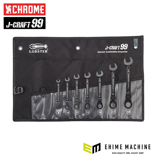 ロブテックス J-CRAFT99 JBRWF7SET クロームツールロール ラチェットコンビセット(首振り) Jクラフト ツーナインズ ロブスター LOBSTER