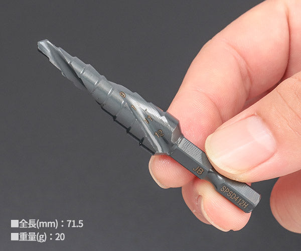 ロブテックス J-CRAFT99 4~12mm 9段 スパイラルステージドリル 6.35mm六角軸 (JBSPSD412H)(4963202015059) ジェークラフト ツーナインズ ロブスター工具 LOBSTER