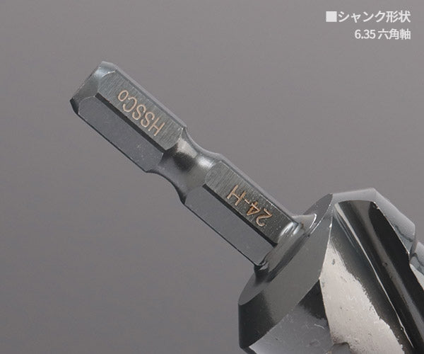 ロブテックス J-CRAFT99 JBSPSD422H 4~22mm 10段 スパイラルステージドリル 6.35mm六角軸 Jクラフト ツーナインズ ロブスター LOBSTER LOBTEX