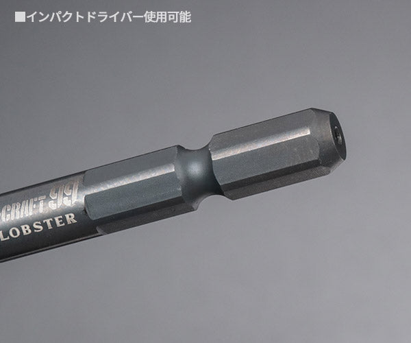 ロブテックス J-CRAFT99 タップドリル JBTDBH6 M6×1.0 下穴+タップ兼用 (4963202017121) LOBSTER ツーナインズ