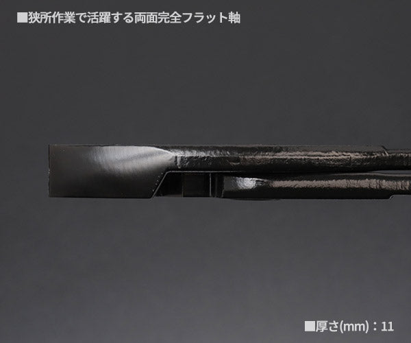 ロブテックス J-CRAFT99 JBTG200NA ネジアンギラス トリグリッププライヤー 207mm ジェークラフト ツーナインズ ロブスター工具 LOBSTER