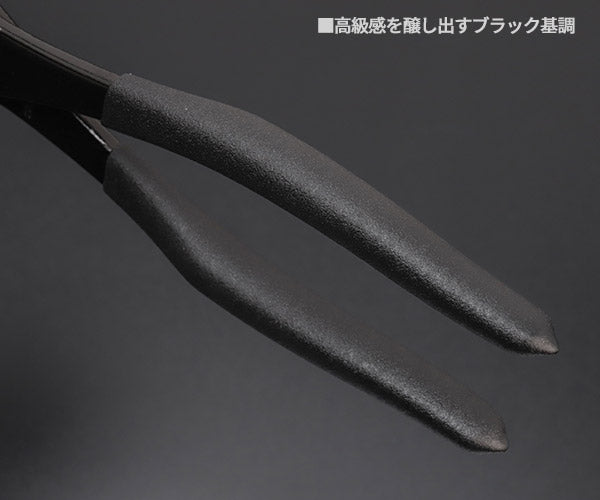 ロブテックス J-CRAFT99 JBTG200NA ネジアンギラス トリグリッププライヤー 207mm ジェークラフト ツーナインズ ロブスター工具 LOBSTER