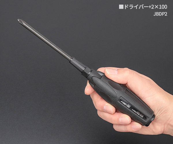 【数量限定】ロブテックス J-CRAFT99 ツールセット JBTR7SET クロームツールロール採用 Jクラフト ツーナインズ 工具セット ロブスター工具 LOBSTER LOBTEX クロームツールバッグ