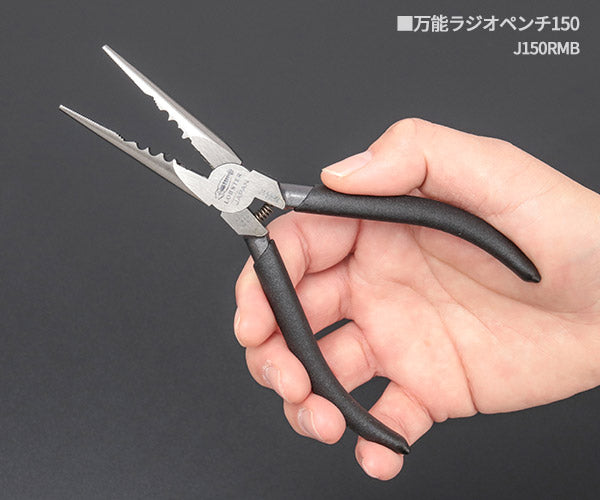 【数量限定】ロブテックス J-CRAFT99 ツールセット JBTR7SET クロームツールロール採用 Jクラフト ツーナインズ 工具セット ロブスター工具 LOBSTER LOBTEX クロームツールバッグ