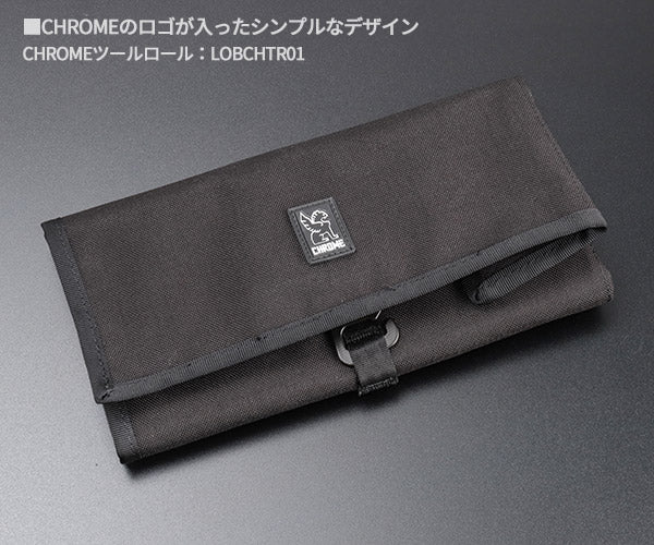 【数量限定】ロブテックス J-CRAFT99 ツールセット JBTR7SET クロームツールロール採用 Jクラフト ツーナインズ 工具セット ロブスター工具 LOBSTER LOBTEX クロームツールバッグ