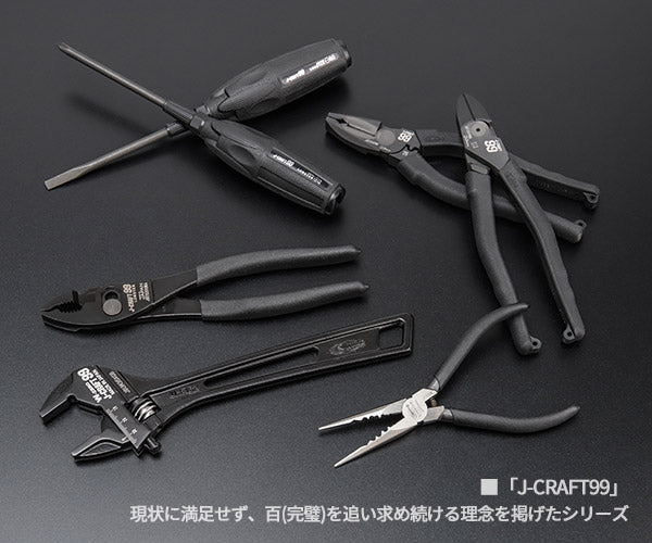 【数量限定】ロブテックス J-CRAFT99 ツールセット JBTR7SET クロームツールロール採用 Jクラフト ツーナインズ 工具セット ロブスター工具 LOBSTER LOBTEX クロームツールバッグ