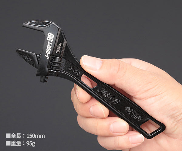 ロブテックス J-CRAFT99 ブラックハイブリッドモンキーレンチ JBUM24 全長150mm ジェークラフト ツーナインズ ロブスター工具 LOBSTER モンキレンチ