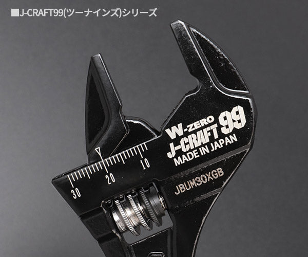 ロブテックス J-CRAFT99 ハイブリッドモンキレンチX W-ZERO JBUM30XGB ゼロモンキーレンチ Jクラフト ツーナインズ ロブスター工具 LOBSTER LOBTEX