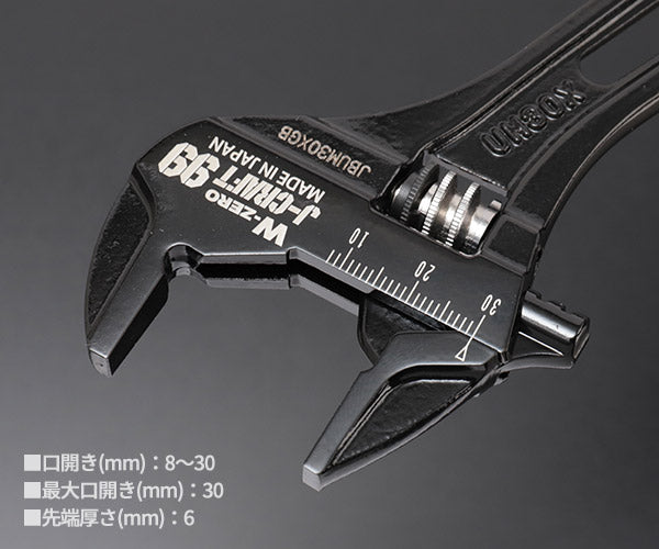 ロブテックス J-CRAFT99 ハイブリッドモンキレンチX W-ZERO JBUM30XGB ゼロモンキーレンチ Jクラフト ツーナインズ ロブスター工具 LOBSTER LOBTEX