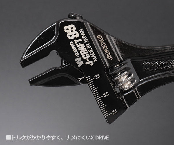 ロブテックス J-CRAFT99 ハイブリッドモンキレンチX W-ZERO JBUM30XGB ゼロモンキーレンチ Jクラフト ツーナインズ ロブスター工具 LOBSTER LOBTEX