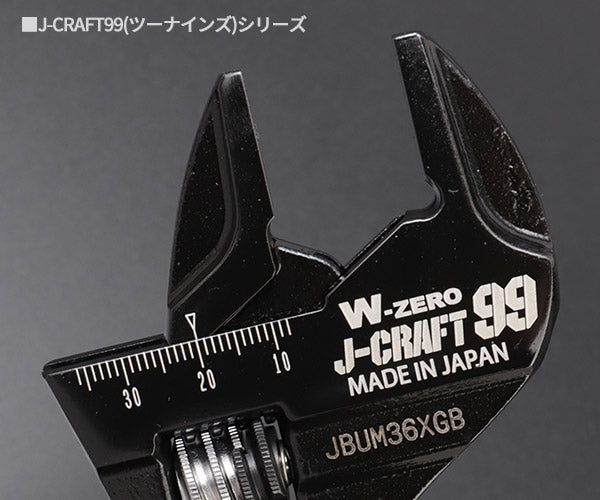 ロブテックス J-CRAFT99 ハイブリッドモンキレンチX W-ZERO JBUM36XGB ゼロモンキーレンチ Jクラフト ツーナインズ ロブスター工具 LOBSTER LOBTEX