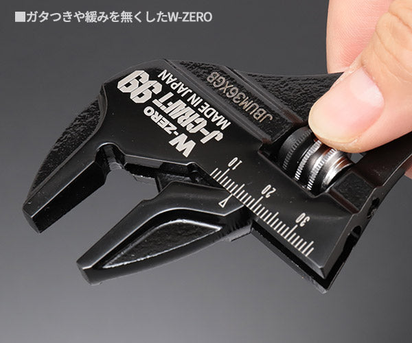 ロブテックス J-CRAFT99 ハイブリッドモンキレンチX W-ZERO JBUM36XGB ゼロモンキーレンチ Jクラフト ツーナインズ ロブスター工具 LOBSTER LOBTEX