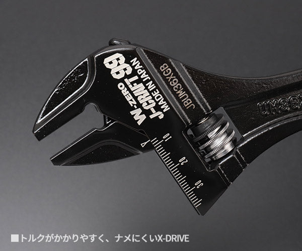 ロブテックス J-CRAFT99 ハイブリッドモンキレンチX W-ZERO JBUM36XGB ゼロモンキーレンチ Jクラフト ツーナインズ ロブスター工具 LOBSTER LOBTEX