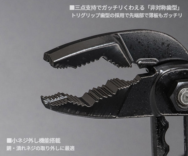 ロブテックス JBUWP175 ハイブリッドアンギラス 黒 (4963202020305) LOBTEX ジェークラフト ツーナインズ ロブスター