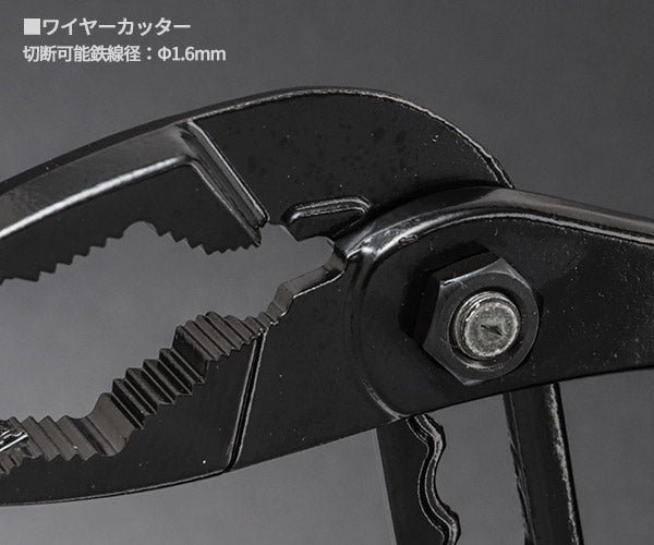 ロブテックス JBUWP175 ハイブリッドアンギラス 黒 (4963202020305) LOBTEX ジェークラフト ツーナインズ ロブスター