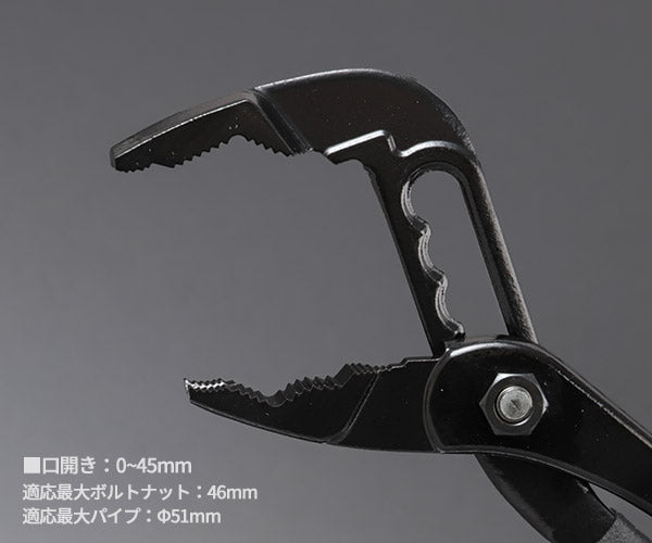 ロブテックス JBUWP200 ハイブリッドアンギラス 黒 (4963202020312) LOBTEX ジェークラフト ツーナインズ ロブスター