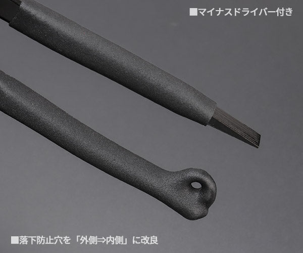 ロブテックス JBUWP200 ハイブリッドアンギラス 黒 (4963202020312) LOBTEX ジェークラフト ツーナインズ ロブスター