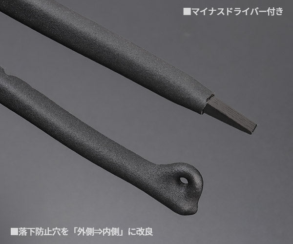 ロブテックス JBUWP240 ハイブリッドアンギラス 黒 (4963202020343) LOBTEX ジェークラフト ツーナインズ ロブスター