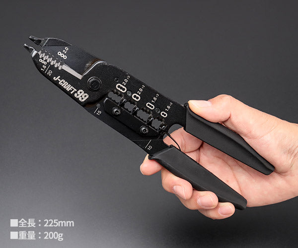 ロブテックス J-CRAFT99 VVF線ストリッパー JBVA203A 電装圧着工具 電工ペンチ Jクラフト ツーナインズ ロブスター工具 LOBSTER LOBTEX