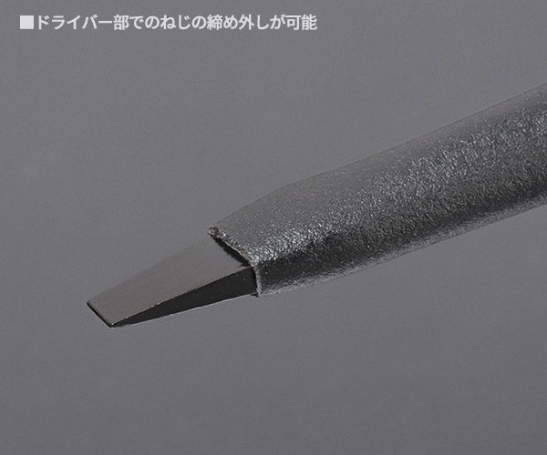 ロブテックス J-CRAFT99 ネジアンギラス・アンギラスタイプ JBWP250DNA ウォーターポンププライヤー ジェークラフト ツーナインズ ロブスター