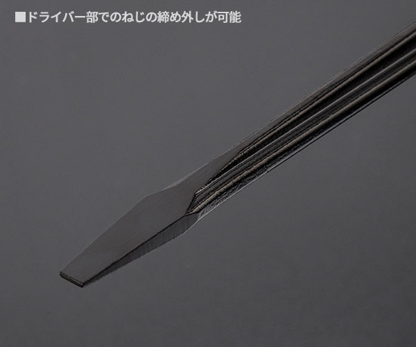 ロブテックス J-CRAFT99 アンギラス ウォーターポンププライヤー JBWP250ND ジェークラフト ツーナインズ ロブスター