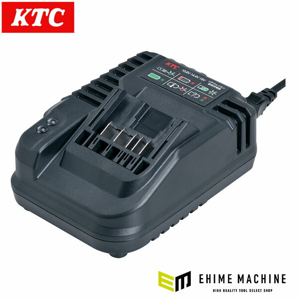 KTC JBE18050K用 リチウムイオン専用充電器 JHE180K