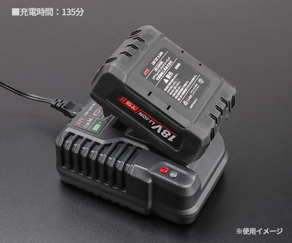 KTC 充電器 (JHE180K)(4989433615097) 京都機械工具