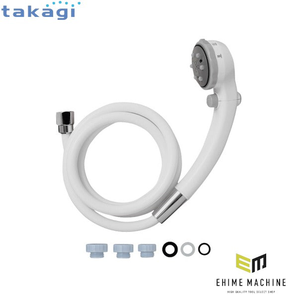 タカギ シャワーホースセット マッサージシャワピタホースセット (JS456GY)(4975373028295) takagi