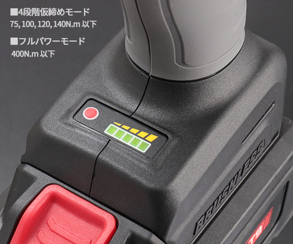 KTC ホイールナット用コードレスインパクトレンチ 最大トルク600N・m 18V フルセット (JTAE475)(4989433617275) 京都機械工具