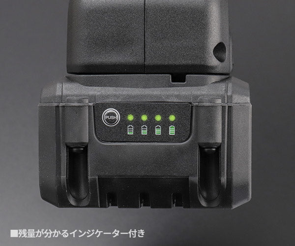 KTC ホイールナット用コードレスインパクトレンチ 最大トルク600N・m 18V フルセット (JTAE475)(4989433617275) 京都機械工具